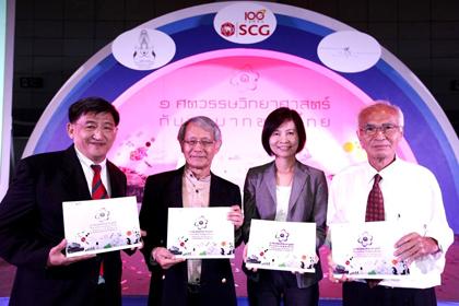 blogmedia-57030.jpg
