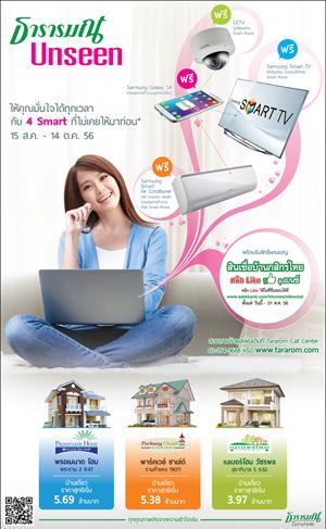 blogmedia-57044.jpg