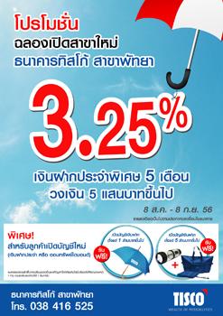 blogmedia-57049.jpg
