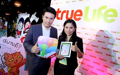 blogmedia-57053.jpg