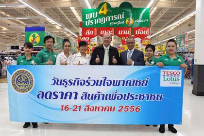 blogmedia-57060.jpg