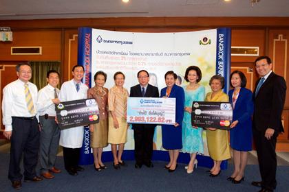 blogmedia-57062.jpg