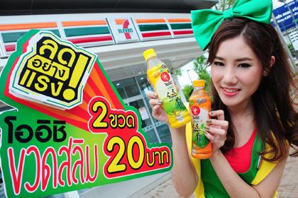 blogmedia-57063.jpg