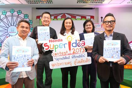 blogmedia-57064.jpg