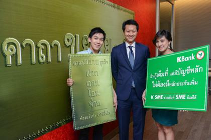 blogmedia-57073.jpg