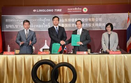 blogmedia-57082.jpg