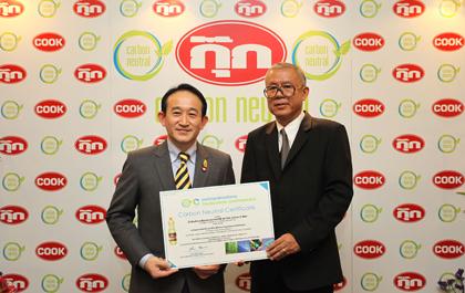 blogmedia-57083.jpg