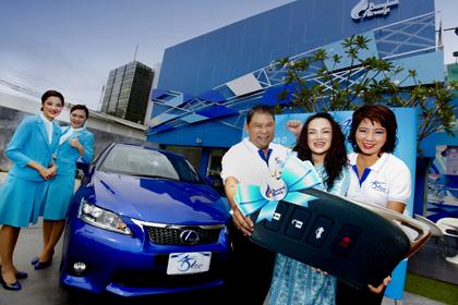 blogmedia-57090.jpg
