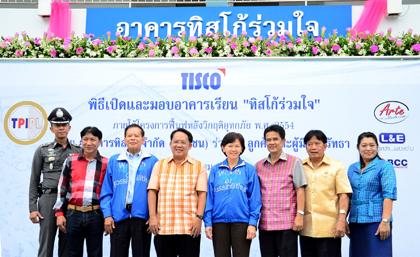 blogmedia-57096.jpg