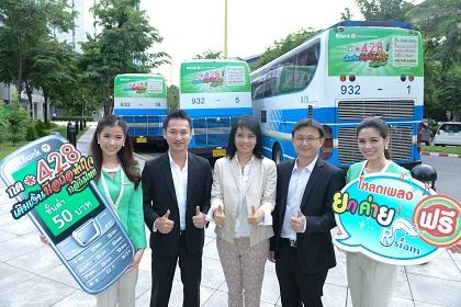 blogmedia-57108.jpg