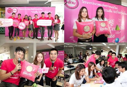 blogmedia-57113.jpg