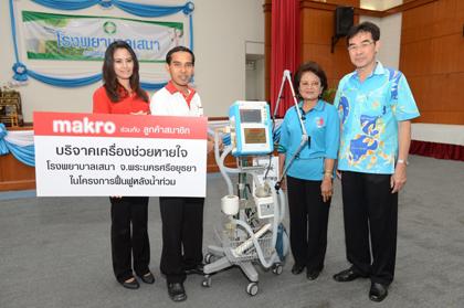 blogmedia-57114.jpg