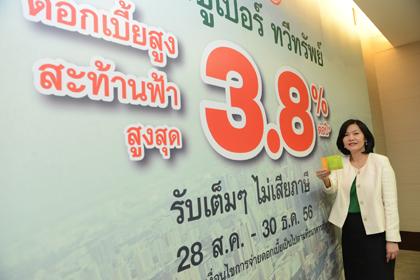 blogmedia-57116.jpg