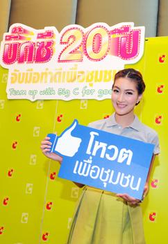 blogmedia-57125.jpg