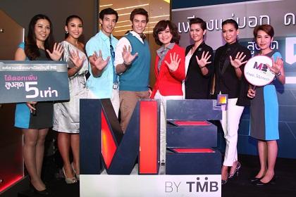 blogmedia-57132.jpg