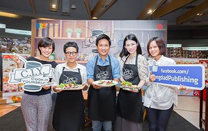blogmedia-57136.jpg