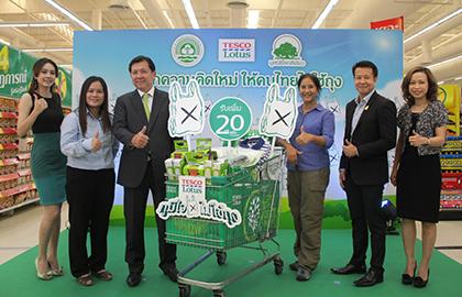blogmedia-57141.jpg