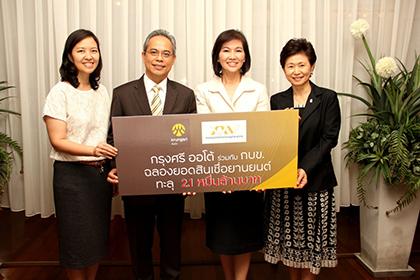 blogmedia-57153.jpg