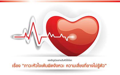 blogmedia-57154.jpg