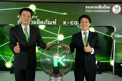 blogmedia-57155.jpg