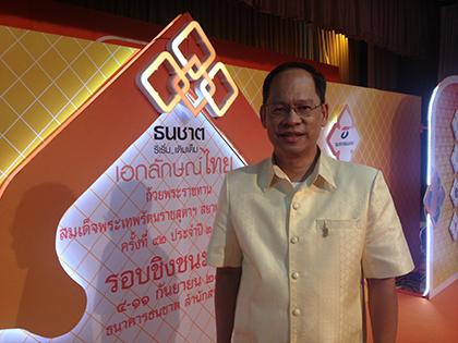 blogmedia-57156.jpg