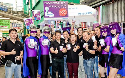 blogmedia-57157.jpg