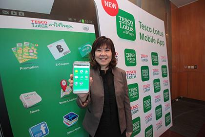 blogmedia-57169.jpg