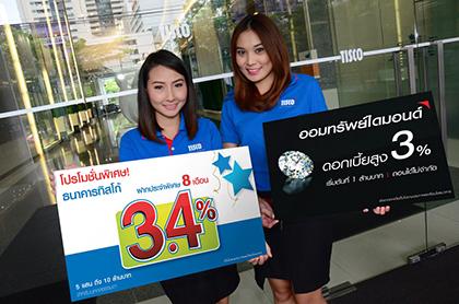 blogmedia-57175.jpg