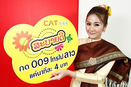 blogmedia-57184.jpg