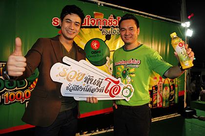 blogmedia-57188.jpg