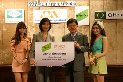 blogmedia-57191.jpg