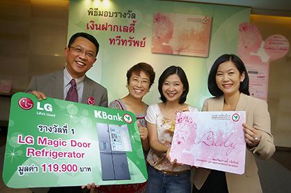 blogmedia-57193.jpg