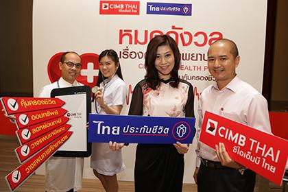 blogmedia-57195.jpg