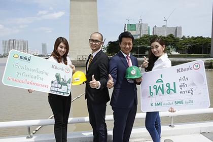 blogmedia-57197.jpg