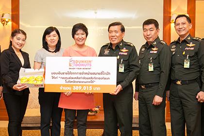 blogmedia-57224.jpg