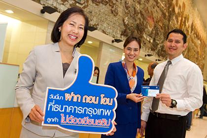 blogmedia-57238.jpg