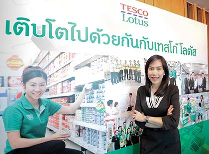 blogmedia-57239.jpg