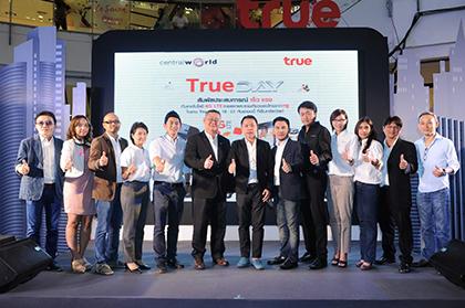 blogmedia-57250.jpg