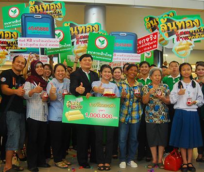 blogmedia-57256.jpg