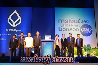 blogmedia-57267.jpg