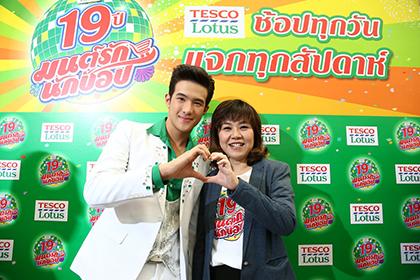 blogmedia-57273.jpg