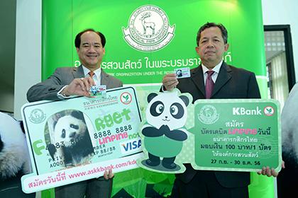 blogmedia-57275.jpg