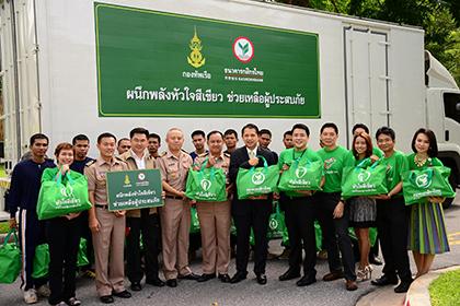 blogmedia-57286.jpg