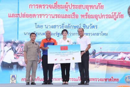 blogmedia-57291.jpg