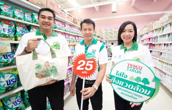 blogmedia-57305.jpg