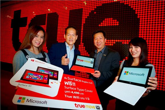 blogmedia-57306.jpg
