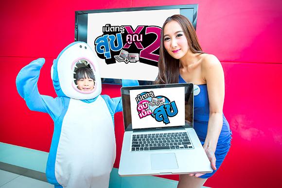 blogmedia-57319.jpg