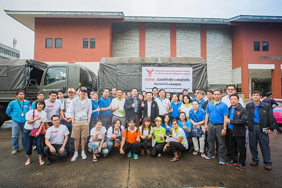 blogmedia-57326.jpg