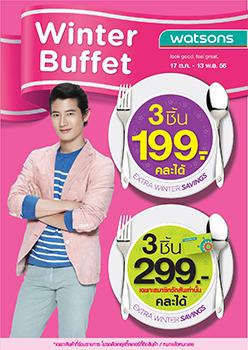 blogmedia-57348.jpg