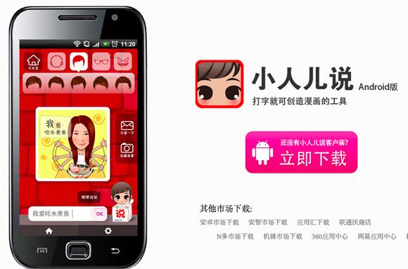 blogmedia-57373.jpg